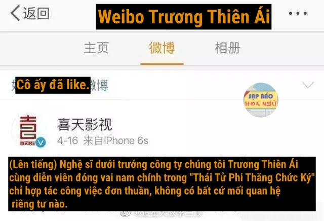 Động thái quyết liệt từ phía nữ diễn viên và công ty quản lý