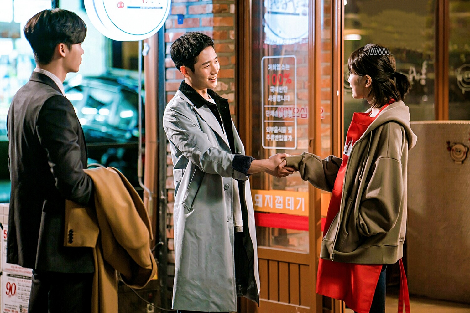 Bộ ba diễn viên Lee Jong Suk - Jung Hae In - Bae Suzy