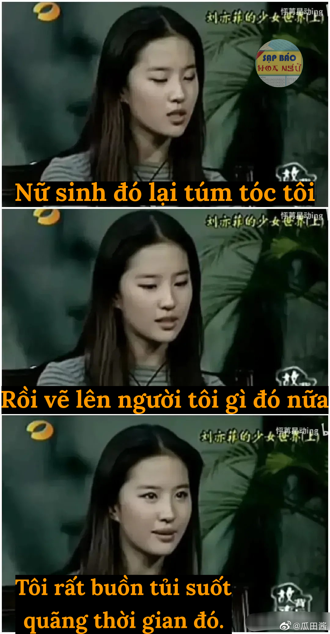Nữ diễn viên từng thẳng thắn chia sẻ về trải nghiệm buồn thời đi học của mình