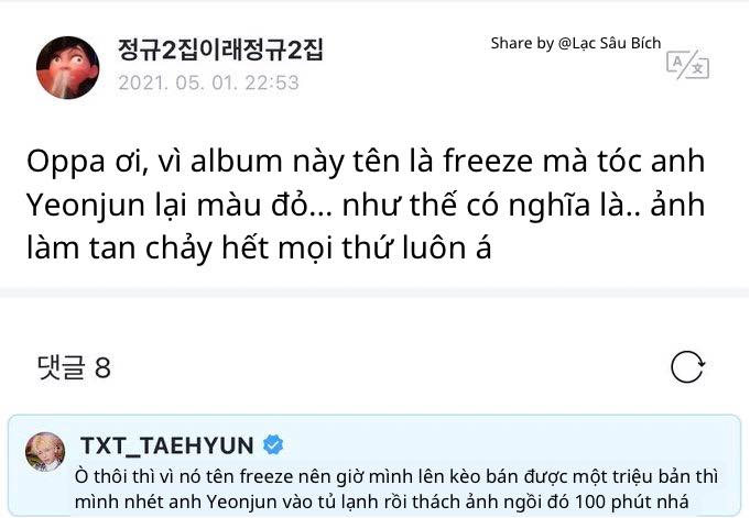 Lời hứa của Taehyun với fan vào thời điểm 'The Chaos Chapter: Freeze' ra mắt