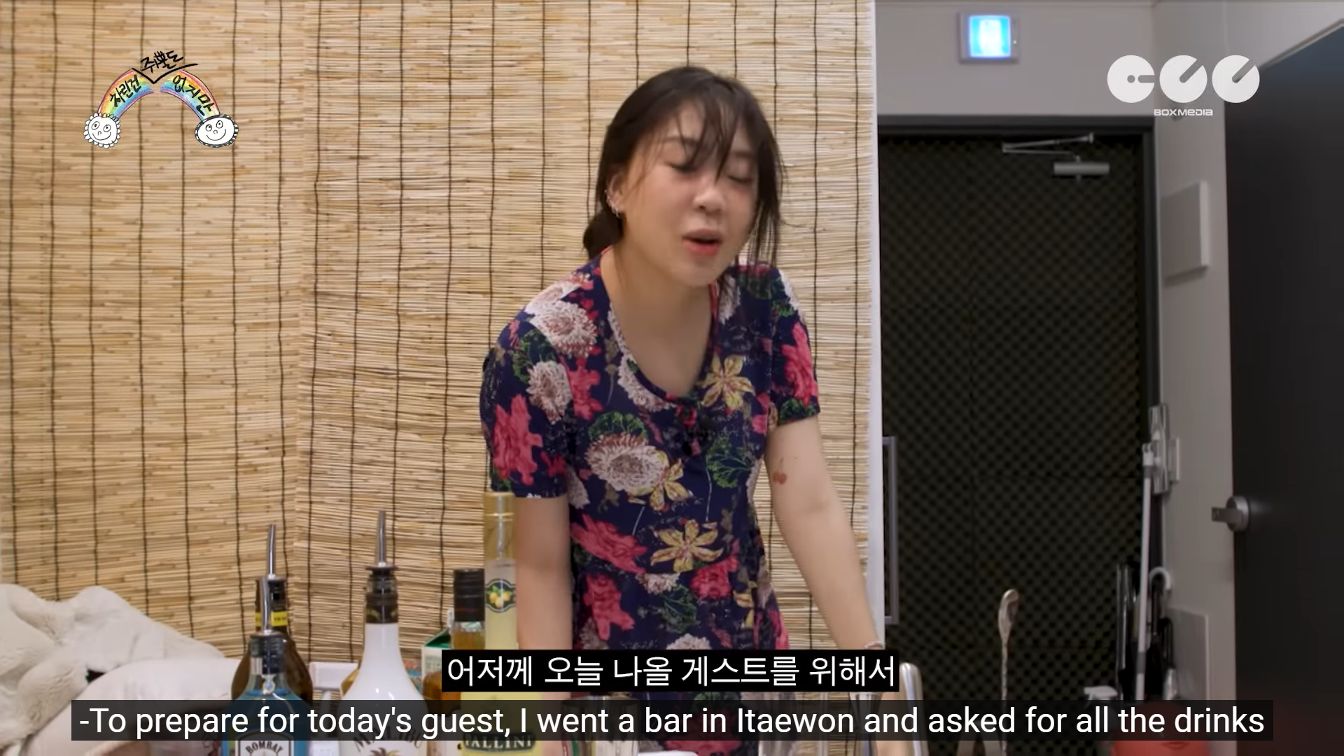 Youngji kể rằng mình đã tới Itaewon hỏi về các loại đồ uống để chuẩn bị cho khách mời