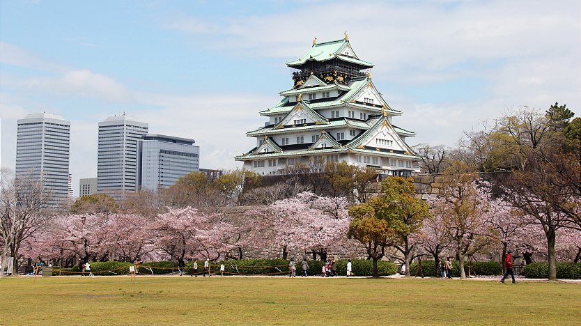 Osaka Castle - biểu tượng của thành phố Osaka. Ảnh: Internet