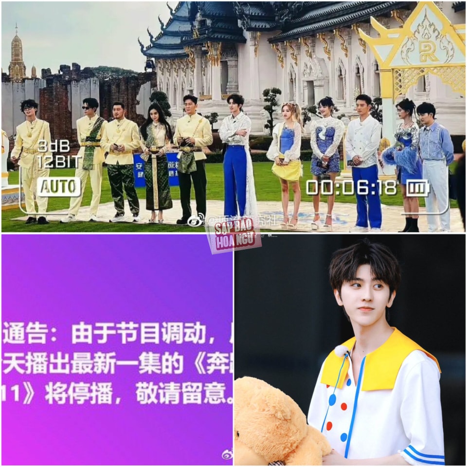Nhà đài thông báo hoãn chiếu tập 11 của show 