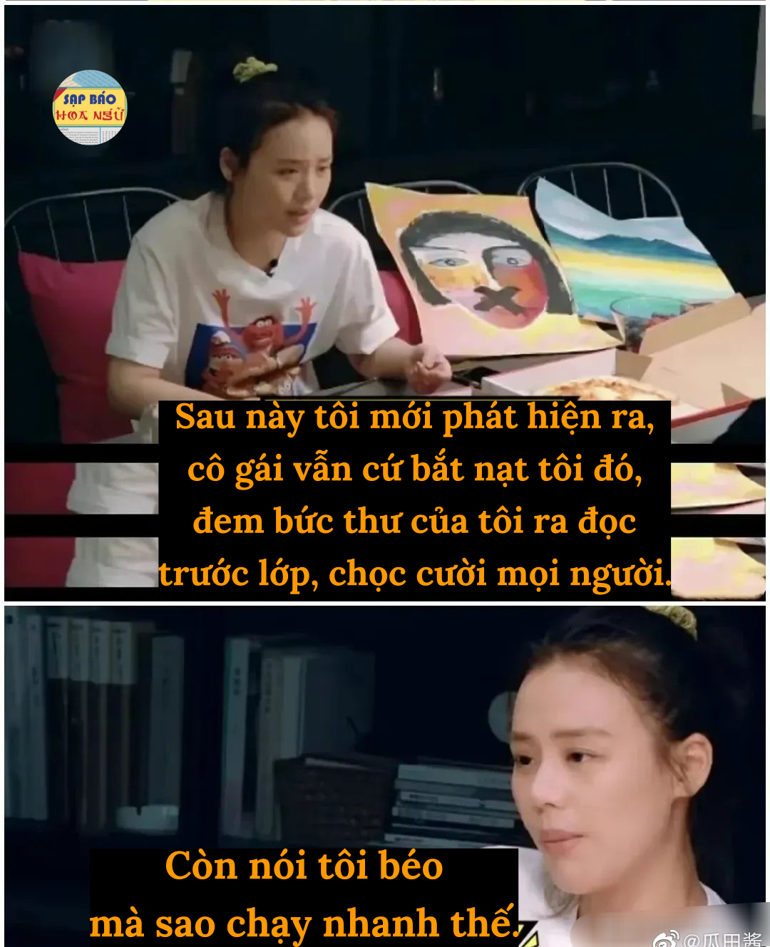 Lá thư bày tỏ tâm tình của cô trở thành trò đùa với người bạn cùng lớp 