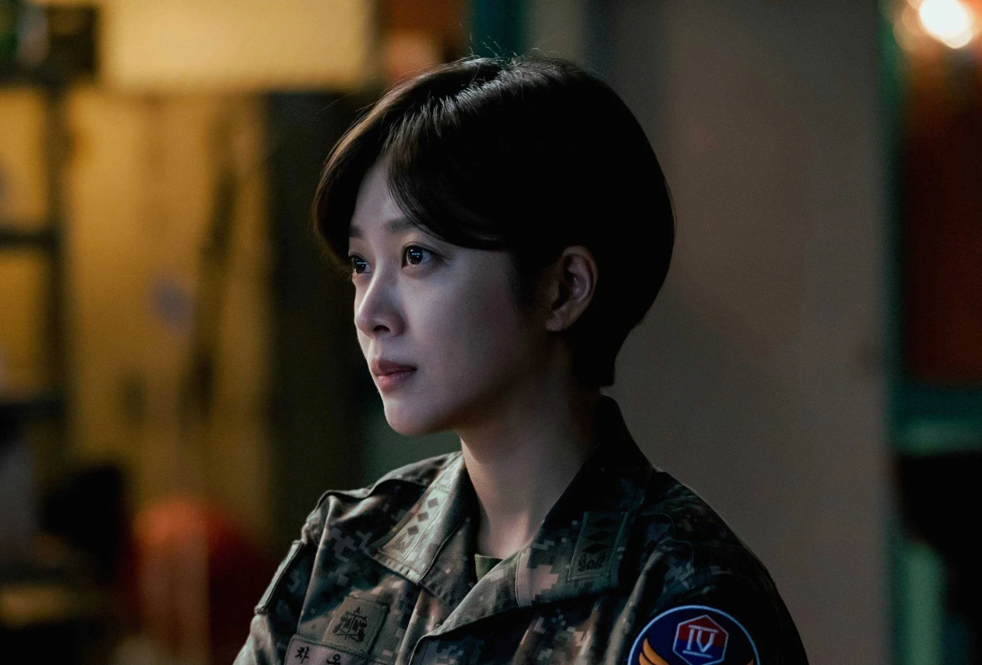  Jo Bo-ah trong vai Cha Woo-in trong Công tố viên quân sự Doberman.
