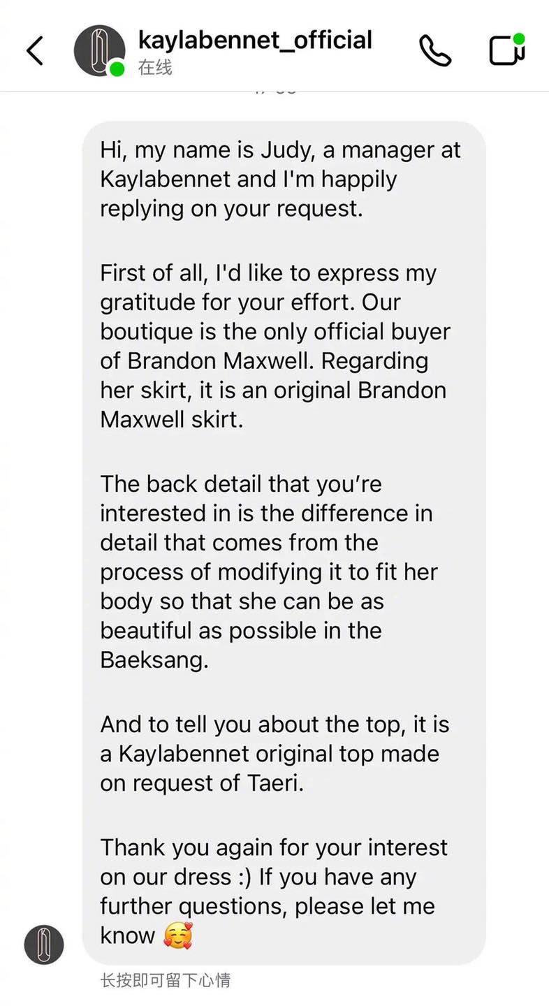 Nhà phân phối Kayla Bennet phản hồi về chiếc váy của Kim Taeri