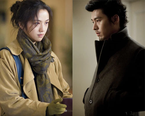 Nữ diễn viên cùng từng sánh đôi với Hyunbin trong phim điện ảnh 'Thu Muộn'