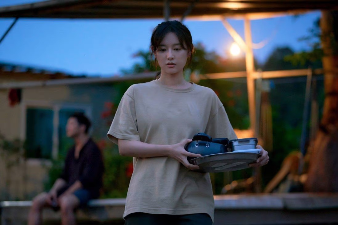 Kim Ji-won trong vai Mi-jung Yeom trong bộ phim truyền hình Hàn Quốc My Liberation Notes của Netflix