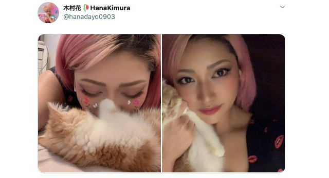 Ngôi sao truyền hình thực tế Nhật Bản Hana Kimura, người đã tự sát vì bị lạm dụng trực tuyến