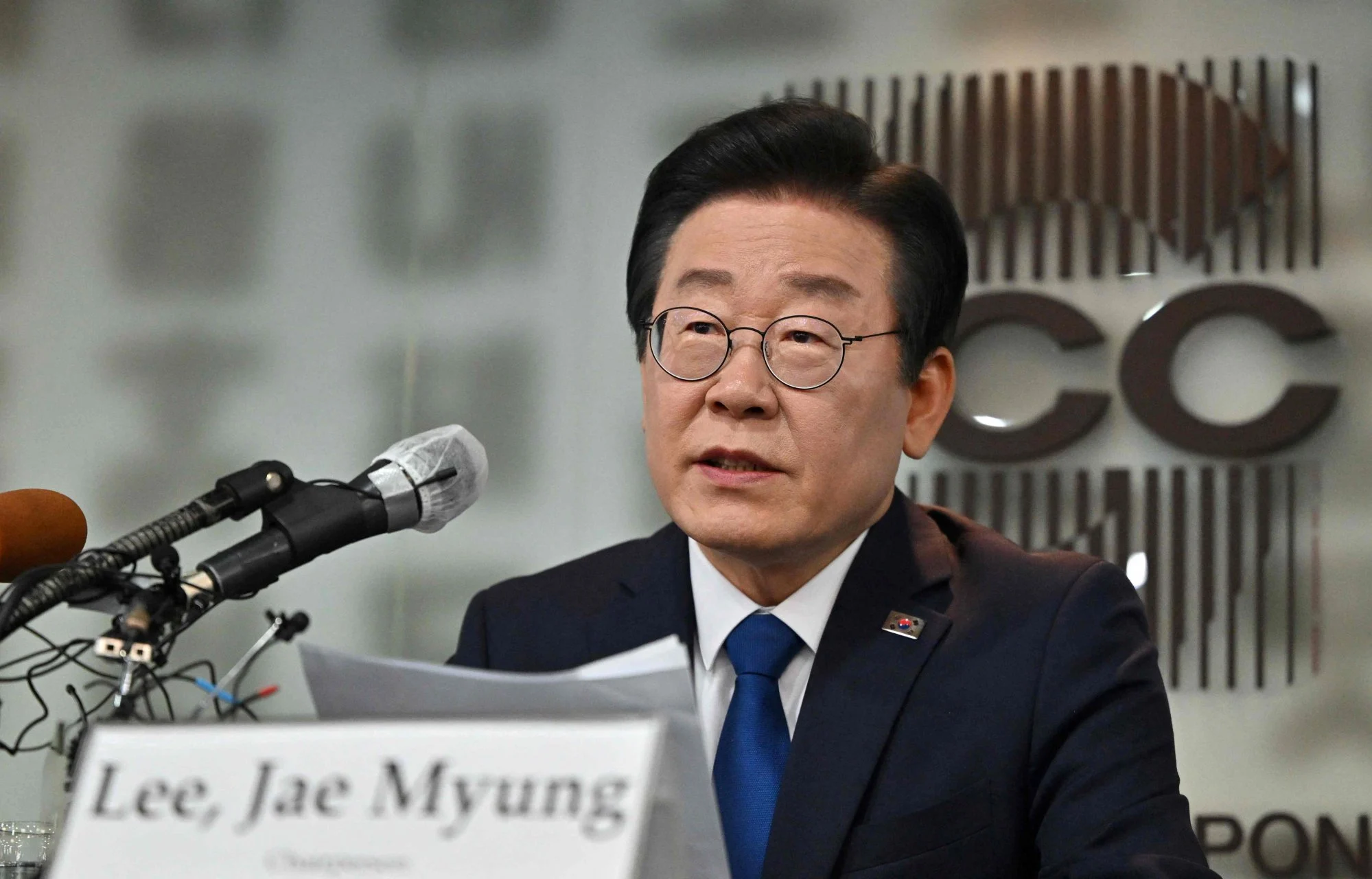 Lãnh đạo Đảng Dân chủ đối lập chính của Hàn Quốc Lee Jae-myung đã nói rằng Nhật Bản nên sử dụng ...