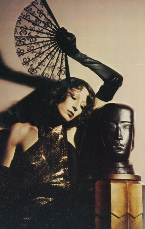 Vogue Anh, 1973