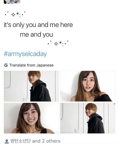 Yunjin từng tham gia #ARMYSelcaDay