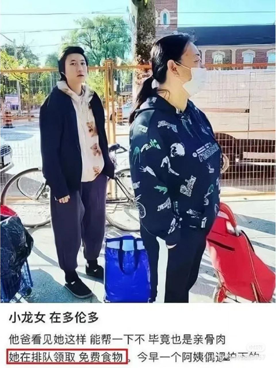 Hình ảnh Ngô Trác Lâm nhận đồ ăn miễn phí