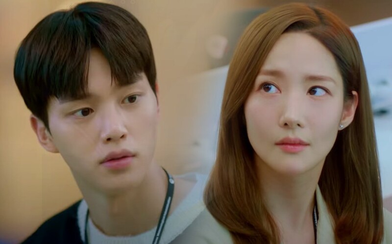 Park Min Young và Song Kang mê đắm đối phương trong teaser 'MA People: Office  Romance Cruelty'