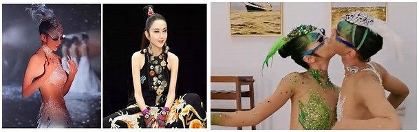 Dương Lệ Bình
