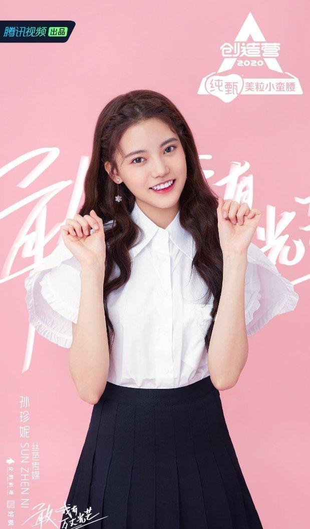 Tôn Trân Ny trong show sống còn 